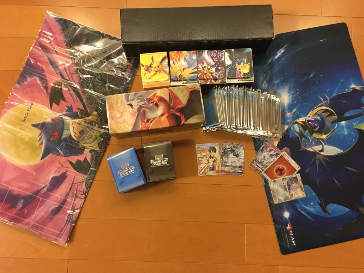 ポケモンカード 引退品 プレイマット付 ポケモンカード 引退 ポケカ ピカゼク レシリザ プレイマット