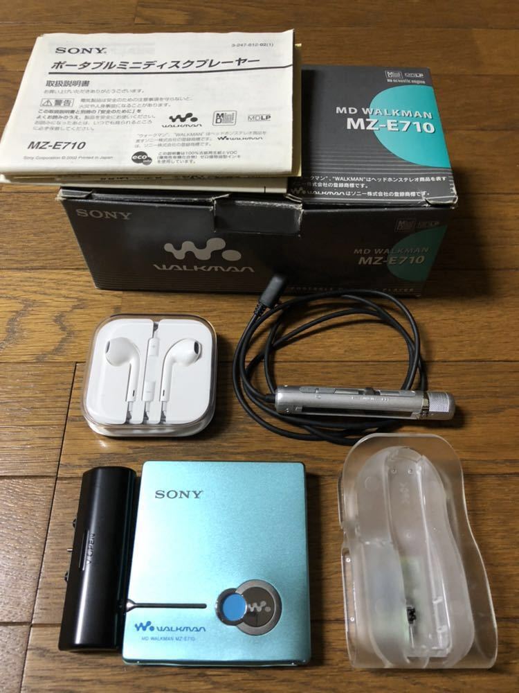 SONY ソニーMDウォークマン MDLP MZ-E710