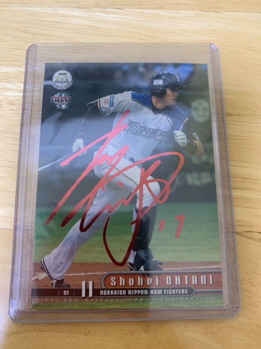 新品，2026 2015 BBM ベースボールカード 2nd Ver. 北海道日本ハムファイターズ 大谷翔平 赤泊サインカード 25枚限定 12/25 カード 日ハム(2014年～)｜売買されたオークション情報、yahooの商品情報をアーカイブ シングルカード