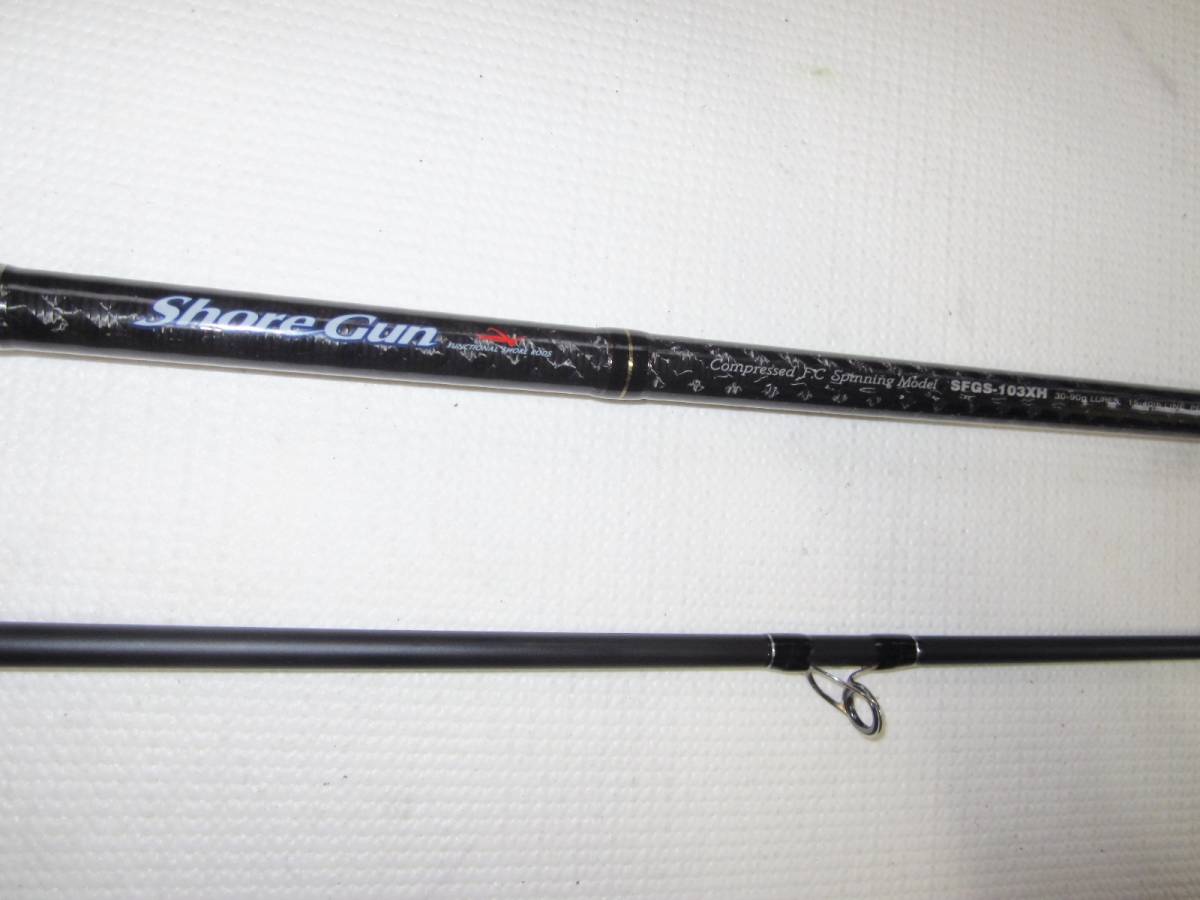 シマノ 270M-2 バス 20ゾディアス スピニングロッド パワーフィネス