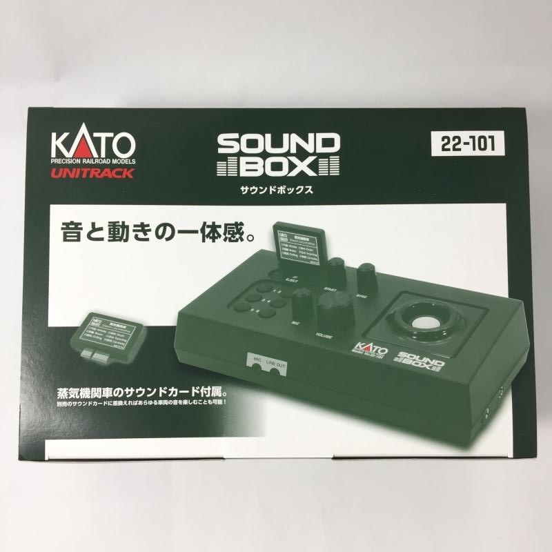 1-78＊Nゲージ・KATO・22-101・サウンドボックス・ユニトラック