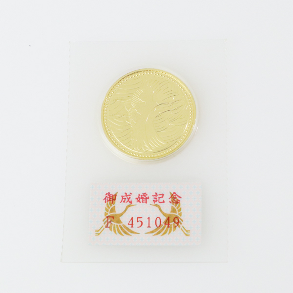 安い，低価 皇太子殿下御成婚記念 5万円金貨 純金 記念硬貨 K24 平成5年 ブリスターパック I xx(金)｜売買されたオークション情報、yahooの商品情報をアーカイブ公開 - オークファン 金