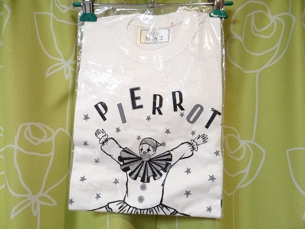 80年代 ビンテージ Sun Mirage ピエロ Pierrot サーカス 道化師 クラウン Tシャツ Sサイズ レトロ 当時物 イラスト キャラクター 売買されたオークション情報 Yahooの商品情報をアーカイブ公開 オークファン Aucfan Com 80年代 ビンテージ Sun Mirage ピエロ Pierrot サーカス 道化師 クラウン Tシャツ Sサイズ レトロ 当時物 イラスト キャラクター 売買されたオークション情報 Yahooの商品情報をアーカイブ公開 オークファン Aucfan Com