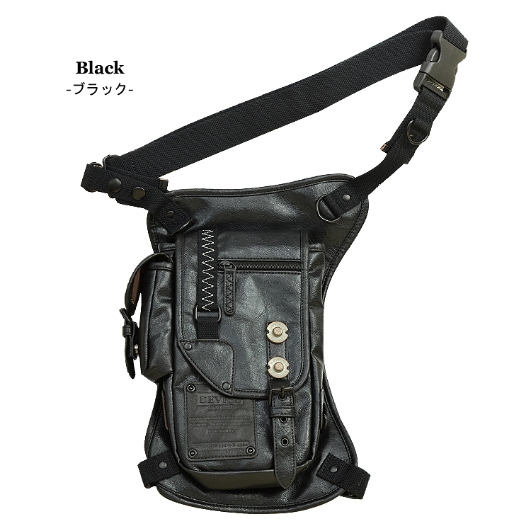 ブラックレザー 右利き用ホルスター　個人装備品　株和宏製造 新品 DEVICE strong 2way レッグポーチ ブラック ショルダーバッグ