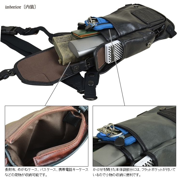 新品 DEVICE strong 2way レッグポーチ ブラック ショルダーバッグ