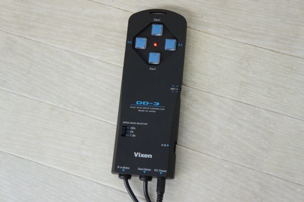 B14311216S】Vixen ビクセン GP2 赤道儀 三脚セット DD-3 SXG-AL130 天体望遠鏡 三脚ケース付き