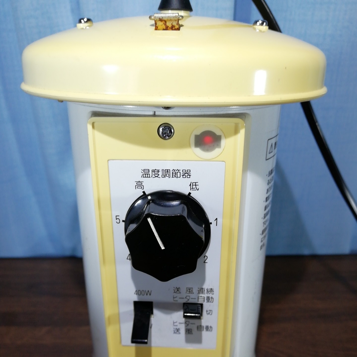 園芸用 電気温風機 サーキュレートヒーター 吊り下げ式 総和工業