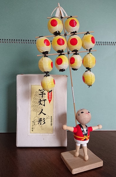 得価，高品質 お土産こけし 秋田竿燈まつり 珍品 竿灯がセルロイド 竿灯人形 高さ約29.3㎝ 箱付 郷土民芸人形 伝統こけし ミニこけし 昭和レトロ(木工、竹工芸)｜売買されたオークション情報、yahooの商品 木工、竹工芸