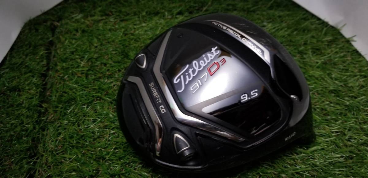 タイトリスト 917D3 - 日本公式サイト ドライバー Titleist (日本仕様 