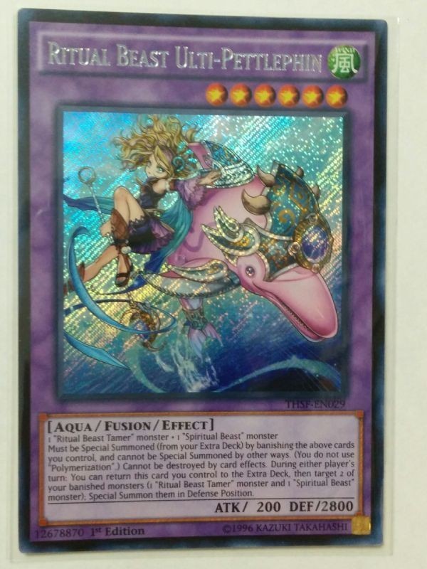 【同梱OK】【送料1点分】 遊戯王 英語 聖霊獣騎ペトルフィン 1st THSF シークレット シク_1