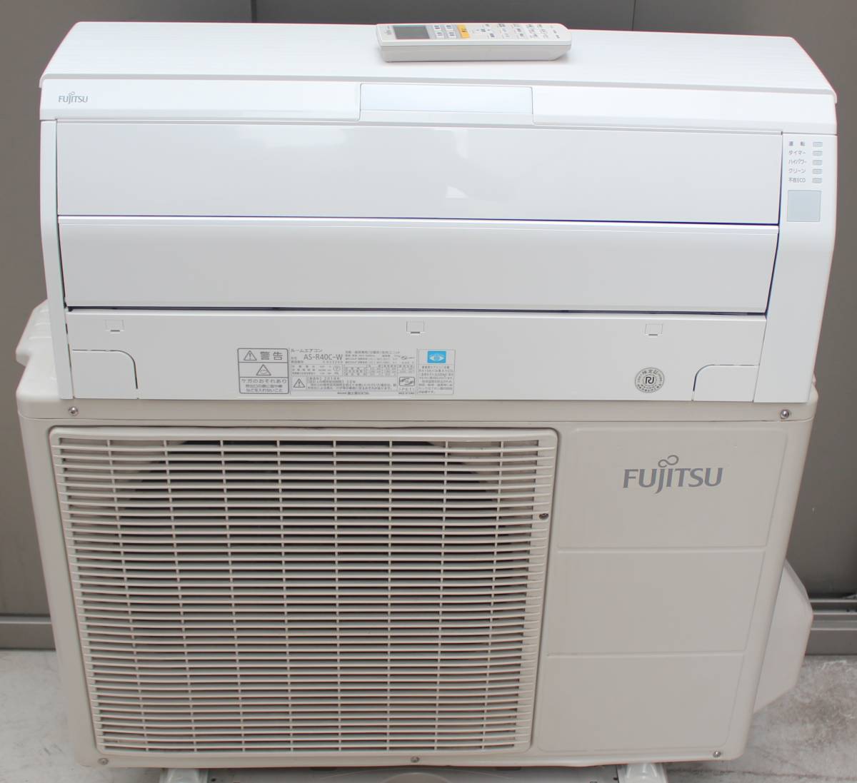 超激得，低価 FUJITSU 富士通 4.0kWエアコン AS-R40C-W ～17畳 人
