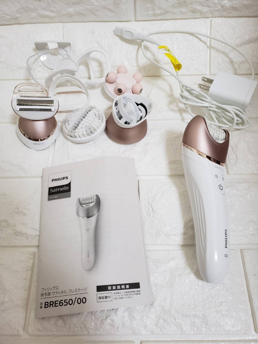 フィリップス 脱毛器 サティネル プレステージ(Satinelle Prestige