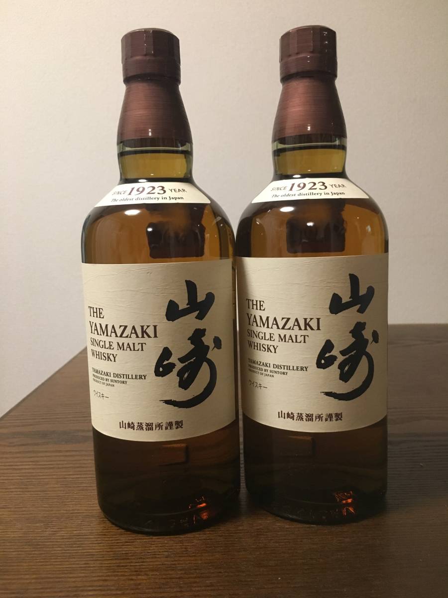 新品未開封 サントリー山崎 NV 【公式通販】