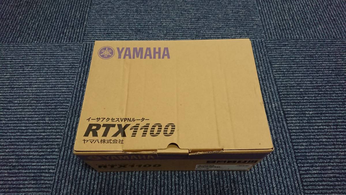 ★YAMAHA RTX1100★IPsec対応VPNルーター★