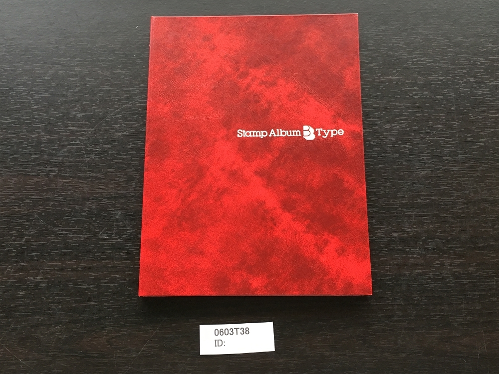2026年最新Yahoo!オークション -旧中国切手の中古品・新品・未使用品