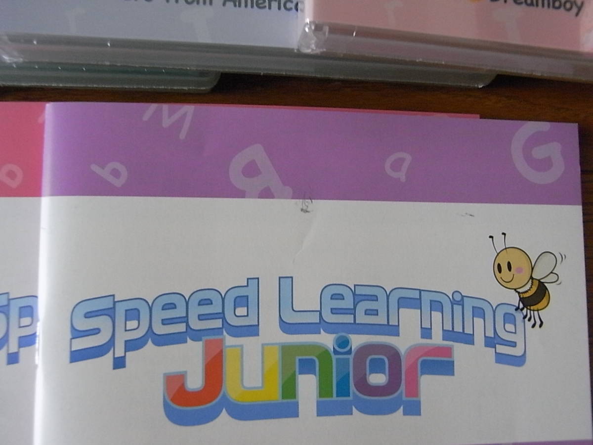 スピードラーニング 英語 Esprit（語学⁄参考書）のフリマアイテム一覧