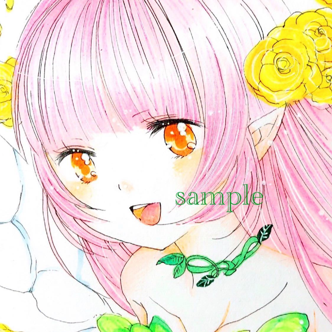同人手描きイラスト 色紙 オリジナルキャラクター 花の妖精さん 手描きイラスト 売買されたオークション情報 Yahooの商品情報をアーカイブ公開 オークファン Aucfan Com