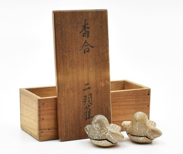 玳玻盞天目茶碗 | 鶴田 純久の章 お話 玳玻天目茶碗 文化遺産