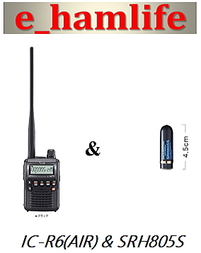 アイコム ICR6 & SRH805S エアバンドメモリー 保証書付 【公式通販】