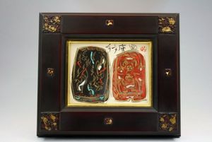 渡辺俊明のYahoo!オークション(旧ヤフオク!)の相場・価格を見る｜Yahoo