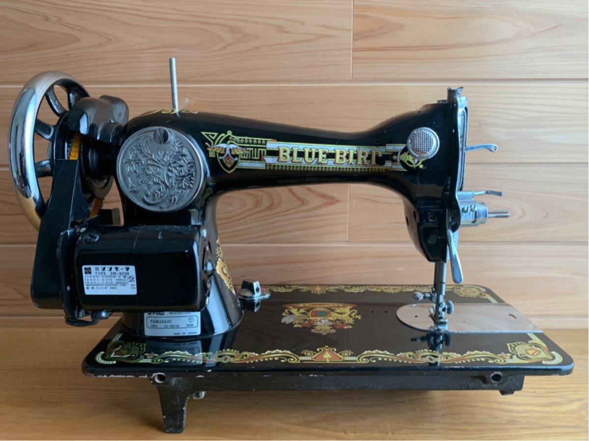 アンティークミシン アックスヤマザキ ブルーバード ミシン HA-1 