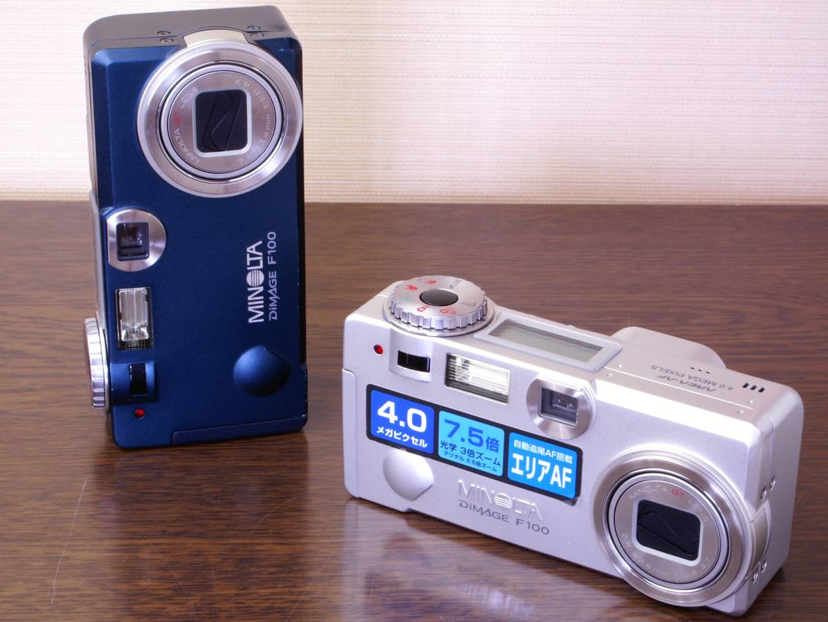 DiMAGE F100 ミノルタ Minolta と F200 : r⁄VintageDigitalCameras 