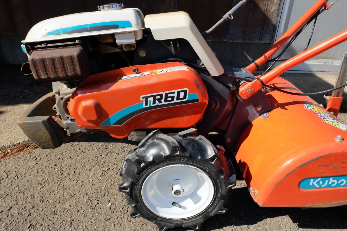 クボタ 管理機 TR60 土の助Jr 5.5馬力 耕耘機 の入札履歴 - 入札者の順位