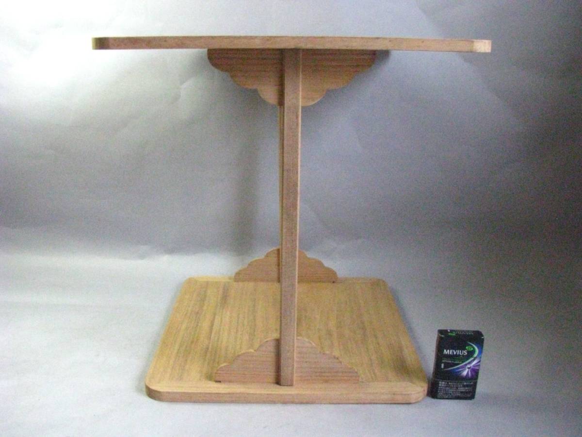 2026年最新Yahoo!オークション -茶道具 四方棚の中古品・新品 茶道具 