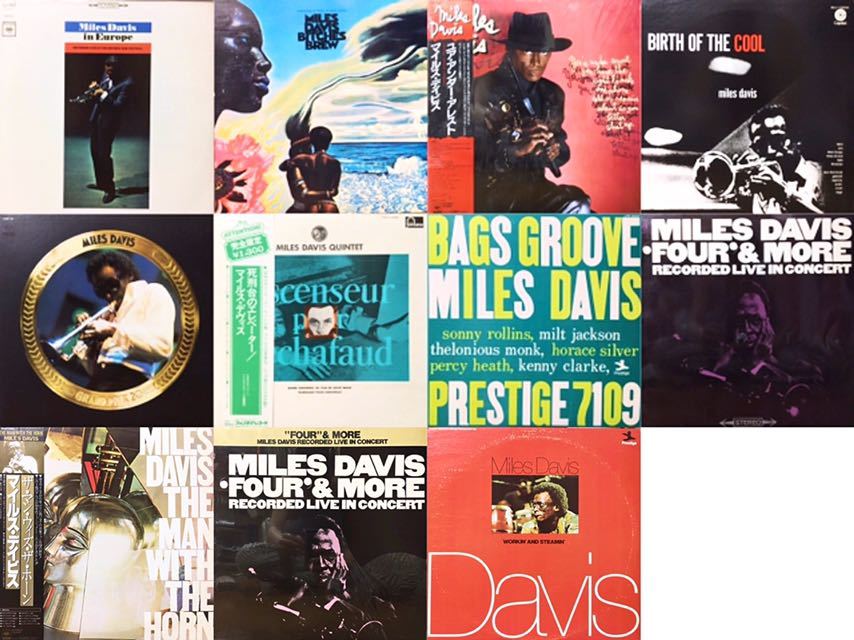 Miles DAVIS Davis マイルス・デイビス MILES JAZZ ORIGINAL タイトル