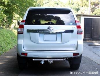 T-145S】ソレックス ランクル プラド 150 ステンレス製ヒッチメンバー