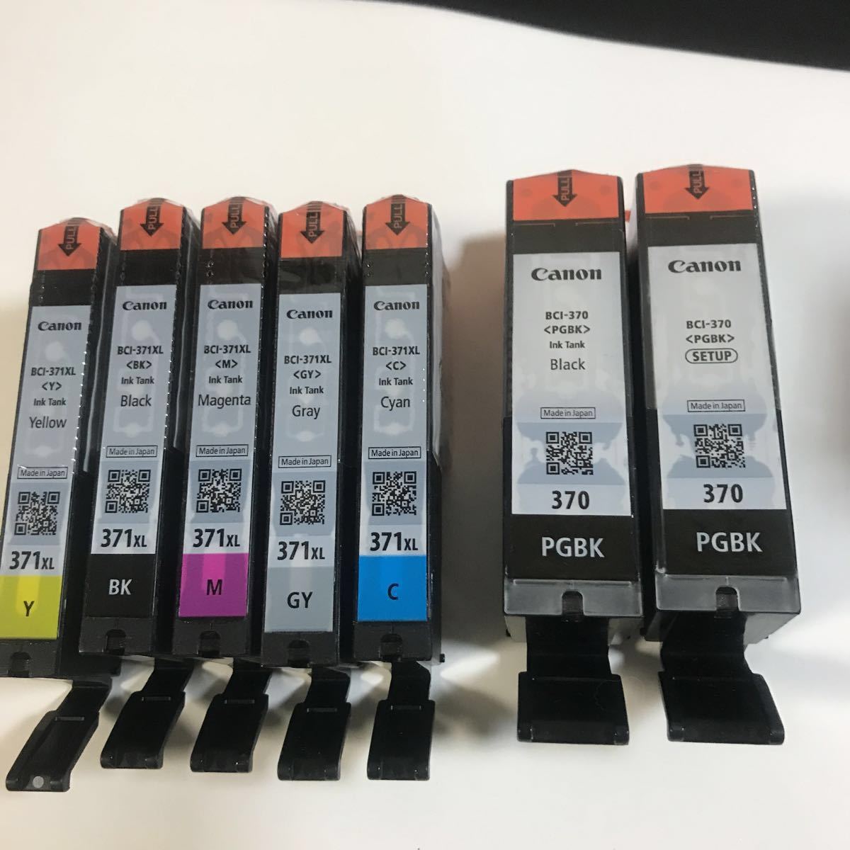 Canon 純正インク BCI-371XL BCI-370