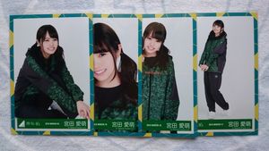 宮田愛萌のYahoo!オークション(旧ヤフオク!)の相場・価格を見る｜Yahoo