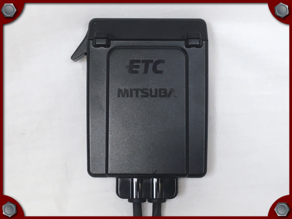 ○中古品○バイク用アンテナ分離型ETC バイク | ミツバサンコーワ