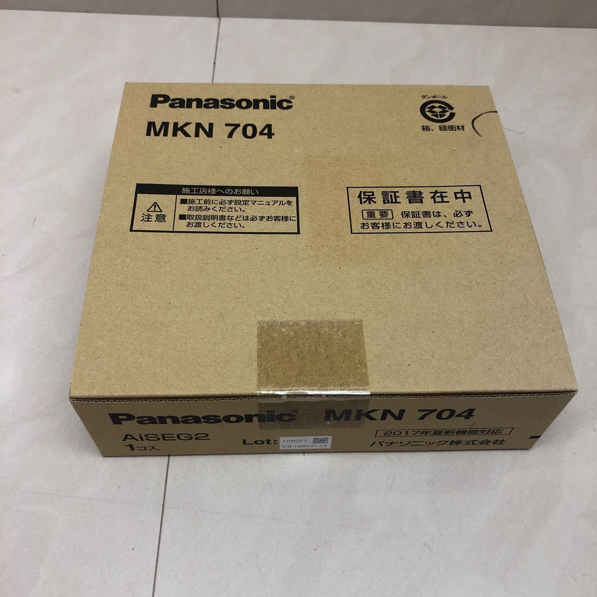 Panasonic 安い商品を通販サイトから探す 2026年最新aiseg2 メルカリ 