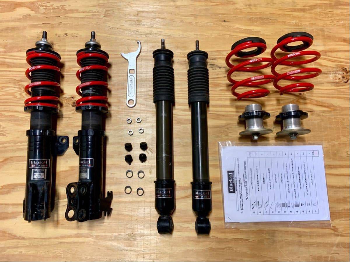 車高調 RS-R black i RB1 オデッセイ バネレート F14キロ R22キロ 小 