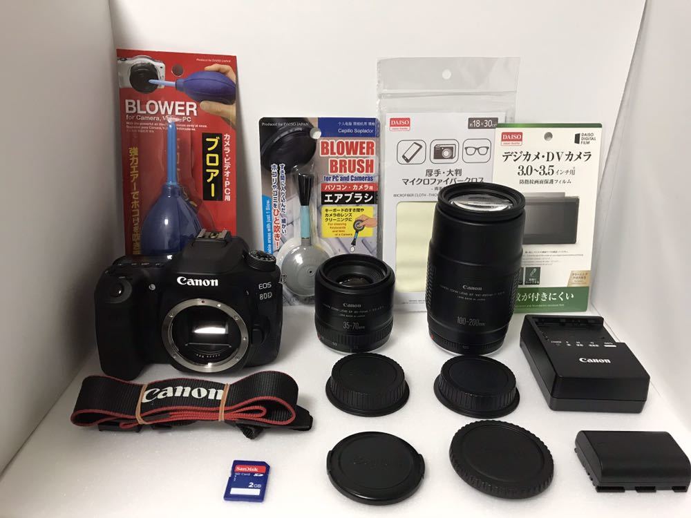 キャノン Canon EOS 80D標準&望遠レンズセット 【公式通販】