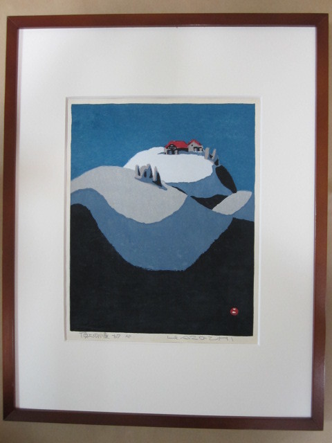即決 畦地梅太郎 木版画 「頂上の小屋ー67」 AP版 【公式通販】