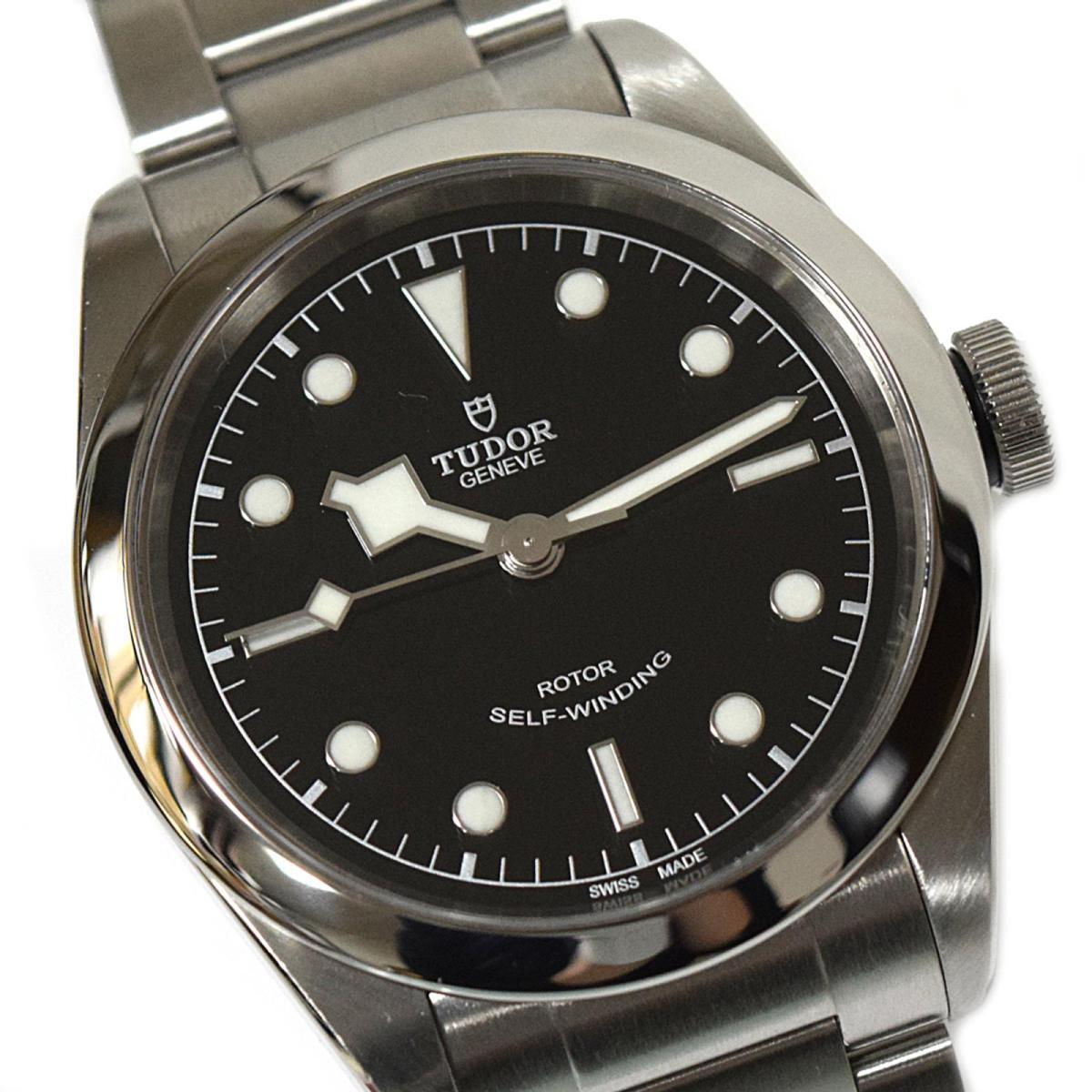 TAG HEUER タグ・ホイヤー アクアレーサーワイメアベイ限定 1000本限定 