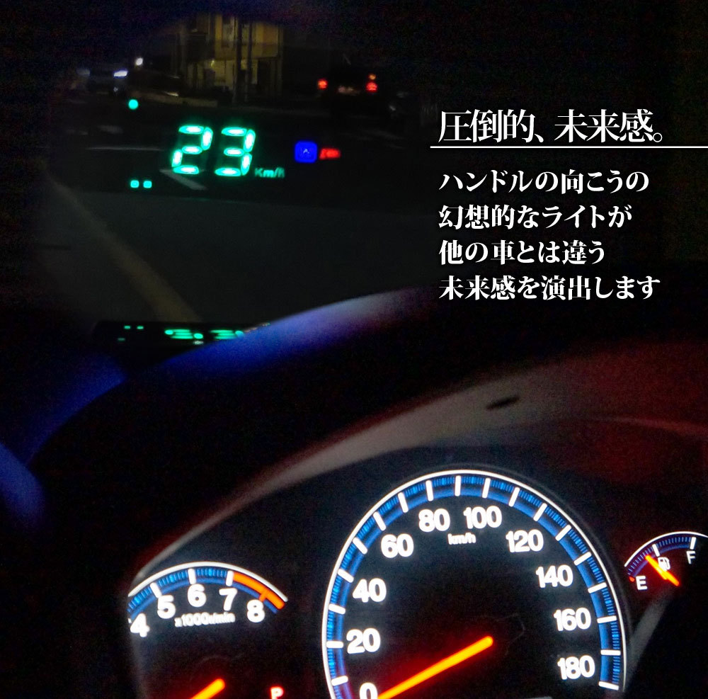 Hud ヘッドアップディスプレイ 後付け ポン付け Gpsタイプ シガーソケット スピードメーター Hud350 追加メーター 売買されたオークション情報 Yahooの商品情報をアーカイブ公開 オークファン Aucfan Com