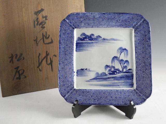 ◆栄◆古伊万里 染付 微塵唐草 山水図 四方 大飾皿 30cm 無傷完品 江戸期 31y7