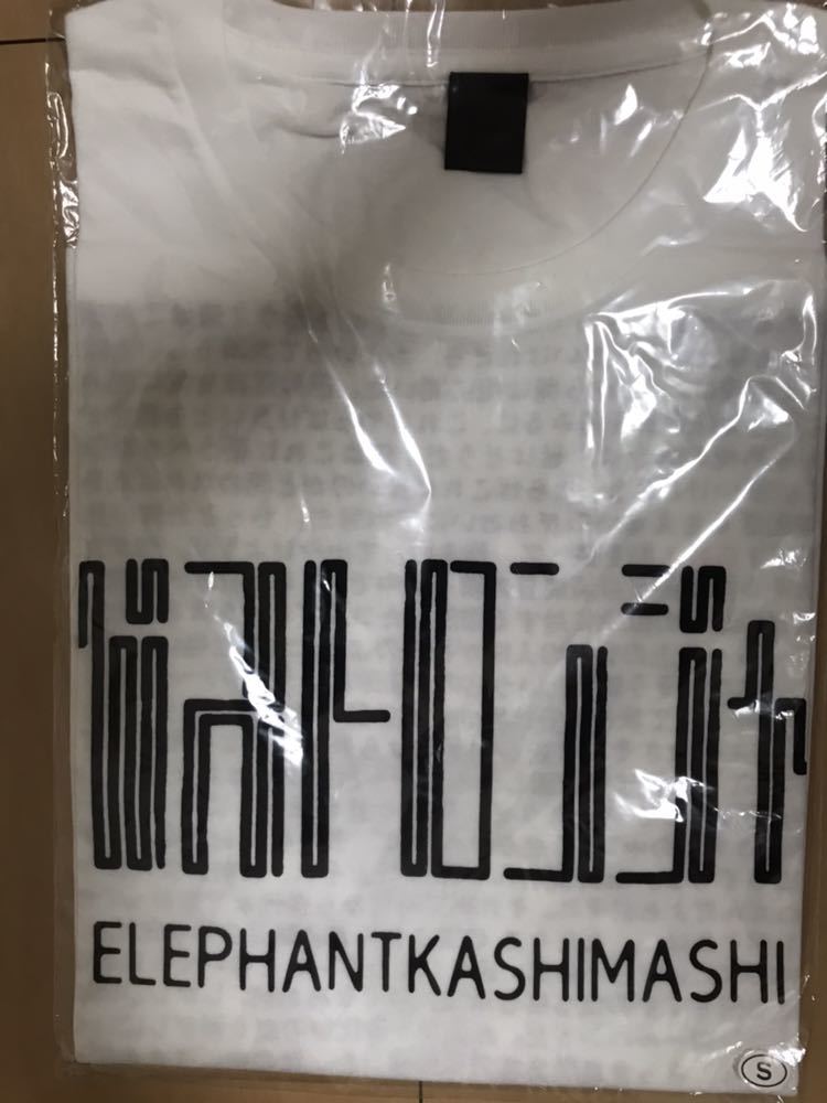 エレカシ☆ガストロンジャーTシャツ☆未開封☆Sサイズ☆エレファント