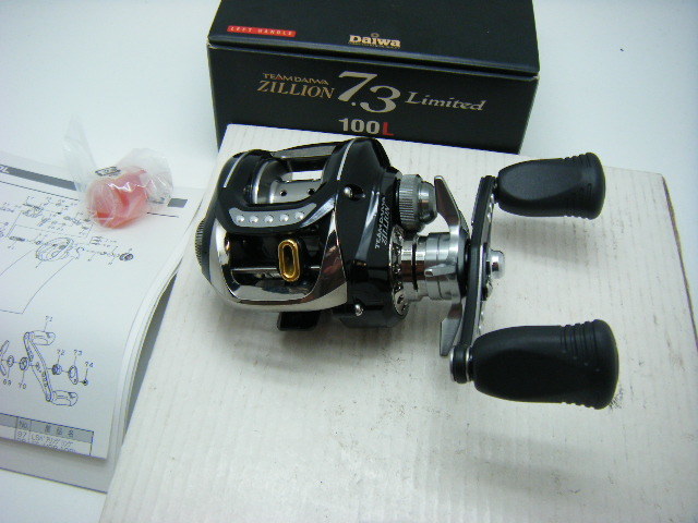 即決！◇展示品！TDジリオン 7，3リミテッド100L◇村上 震斬 Yahoo