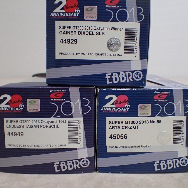 s670326530.2