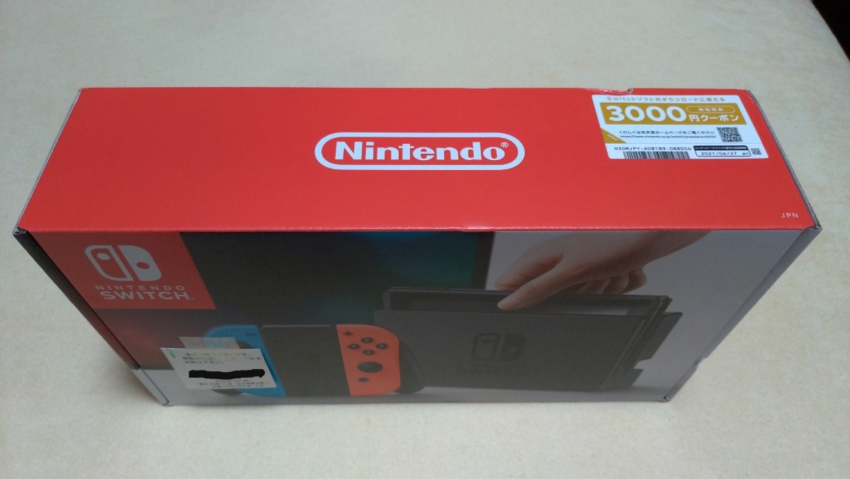 新品】ニンテンドースイッチ【未開封】 - 未使用未開封完品 任天堂 