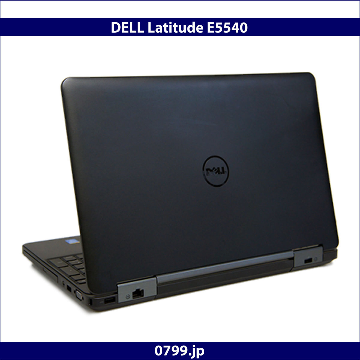 中古良品ノートパソコン 東芝 DynaBook T65/EG Core i7 7500U 2.7GHz