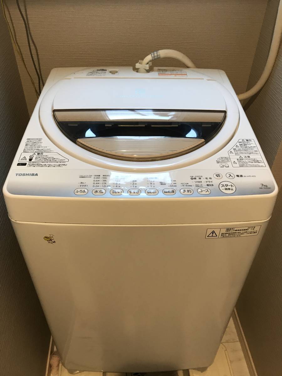 東芝 全自動洗濯機 AW-7GM2 7.0kg 価格.com - TOSHIBA｜東芝｜2023
