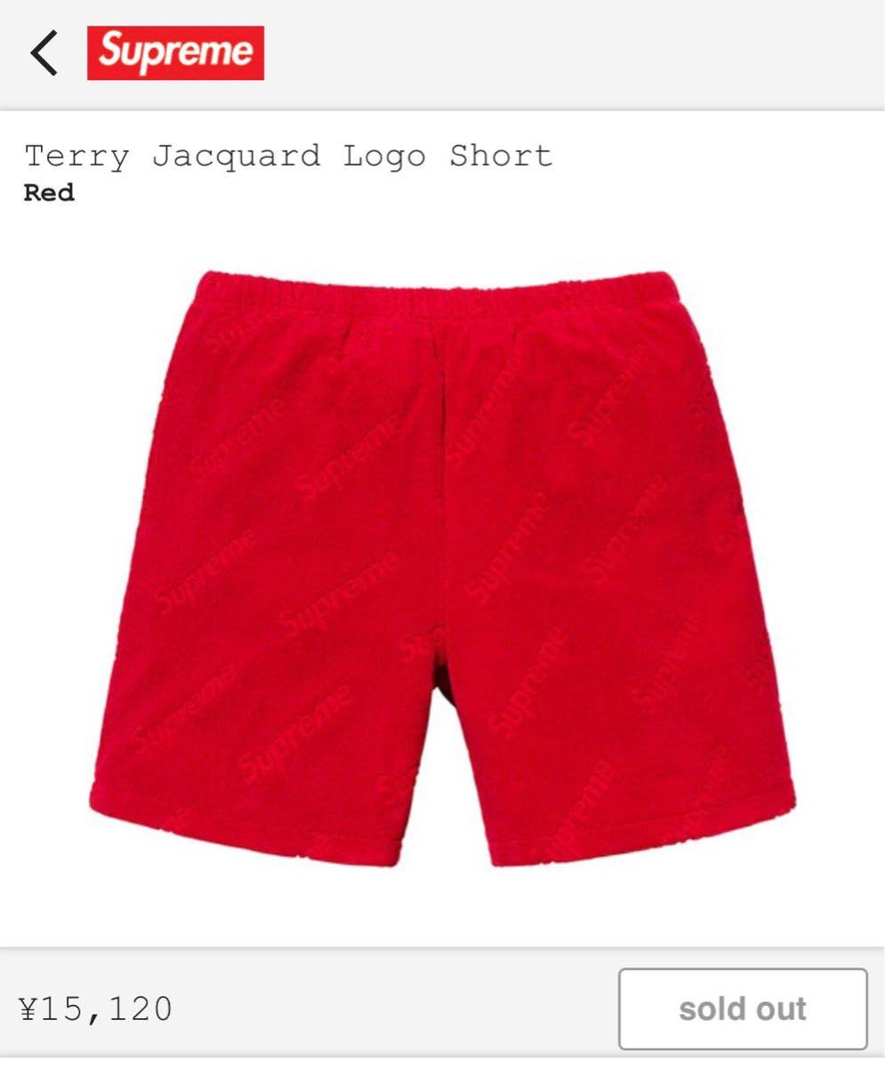 supreme S Logo Short ショーツ Red レッド Sサイズ Supreme ショート