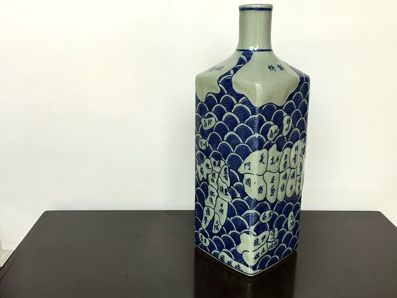 送料740円 日本地図 染付 古地図 花瓶 花器 31.0cm 古伊万里 古美術の 