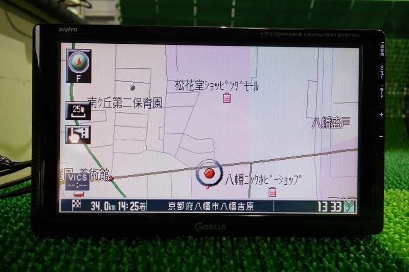 J07☆メモリー ナビ ECLIPSE イクリプス AVN339Mmk2☆ 【公式通販】