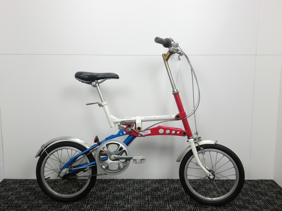 ミヤタ MIYATA miyata CLICK-FOLDING - CLICK-FOLDING内装7段 引取り